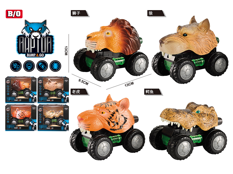 B/O Go And Bump Animal Car