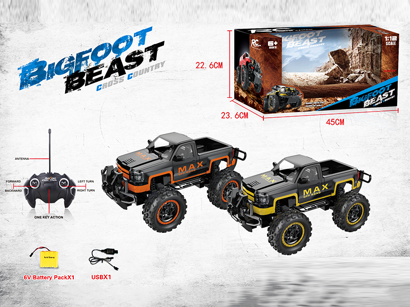 1:12 5Ch R/C Off Road Door Opener + Light (Including Electricity) Usb Cable