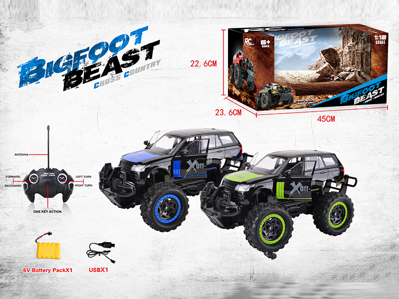 1:12 5Ch R/C Off Road Door Opener + Light (Including Electricity) Usb Cable