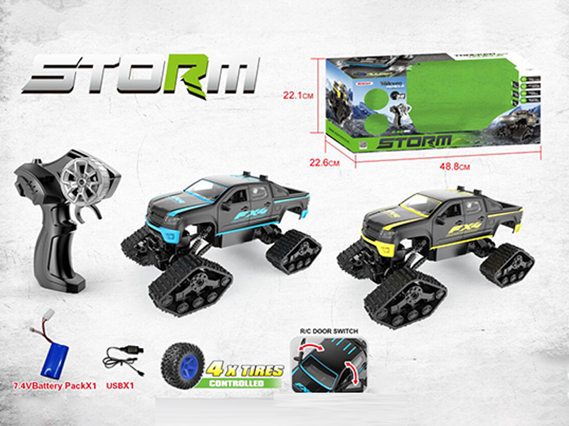 5Ch R/C Snow Wheel Open 4Wd Off-Road Vehicle