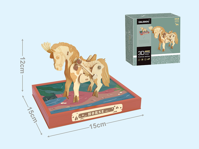 3D Wooden Wind Up Walking Animal Puzzle (Horse)