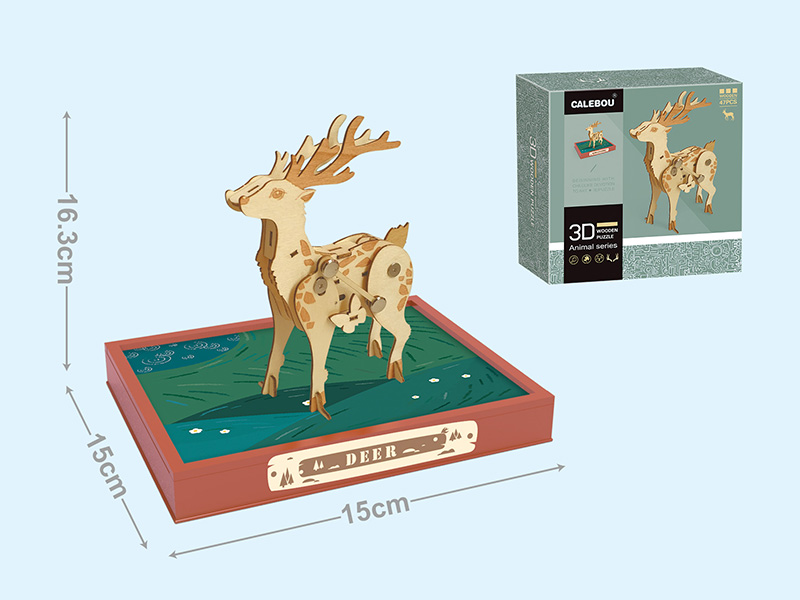 3D Wooden Wind Up Walking Animal Puzzle (Deer)