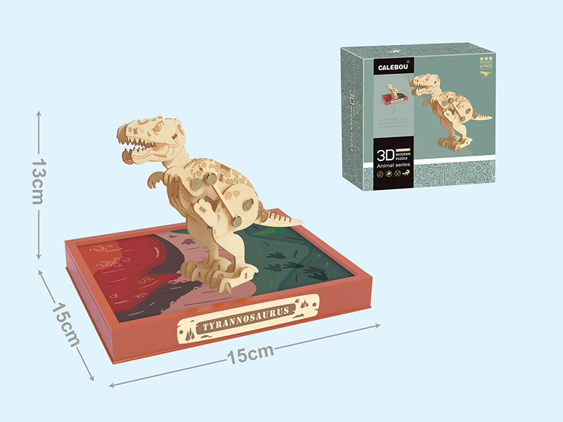 3D Wooden Wind Up Walking Animal Puzzle ((Tyrannosaurus Rex)