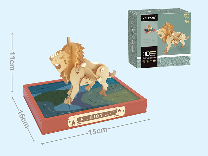 3D Wooden Wind Up Walking Animal Puzzle (Lion)