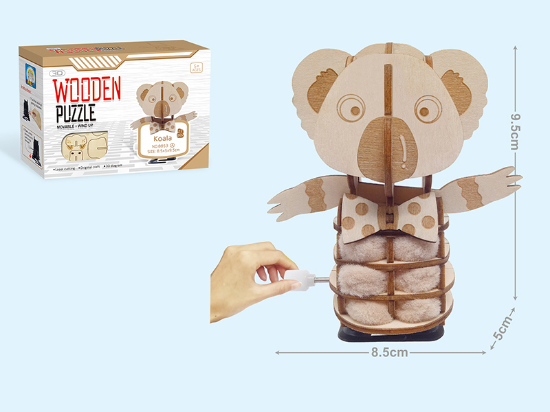 Wooden Puzzle-Wind Up Walking Loala 27pcs