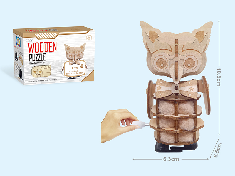 Wooden Puzzle-Wind Up Walking Owl 32pcs