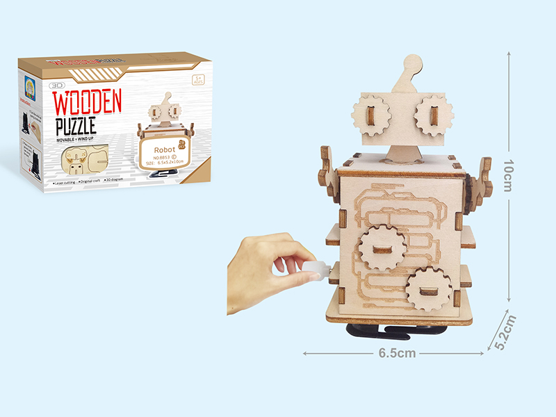 Wooden Puzzle-Wind Up Walking Robot 28pcs