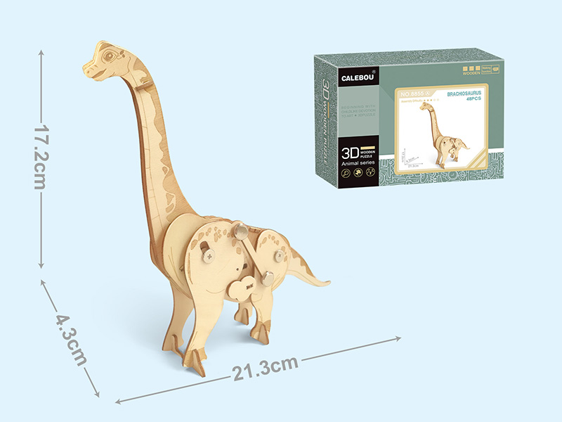 3D Wooden Wind Up Walking Animal Puzzle (Brachiosaurus)48PCS