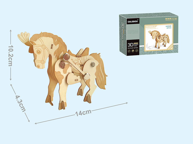 3D Wooden Wind Up Walking Animal Puzzle (Horse)45PCS