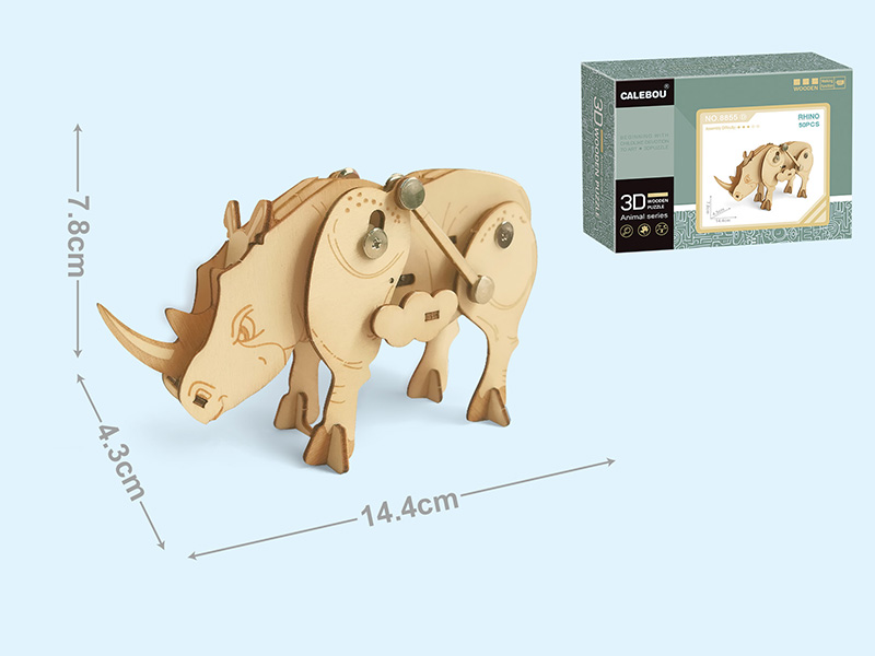 3D Wooden Wind Up Walking Animal Puzzle (Rhino)50PCS