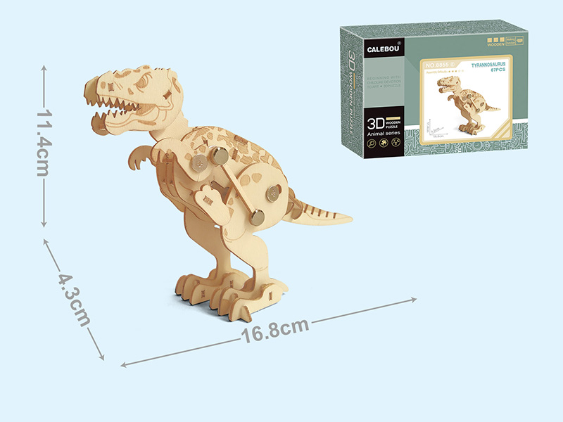 3D Wooden Wind Up Walking Animal Puzzle ((Tyrannosaurus Rex)67PCS