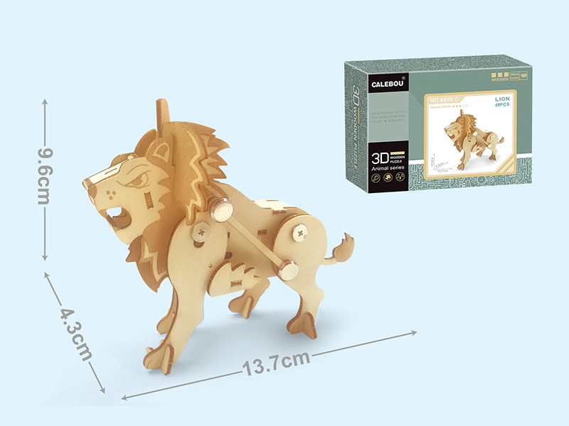 3D Wooden Wind Up Walking Animal Puzzle (Lion)48PCS