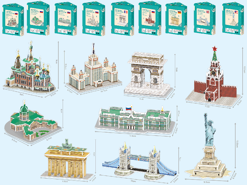 Mini World Architecture Puzzle