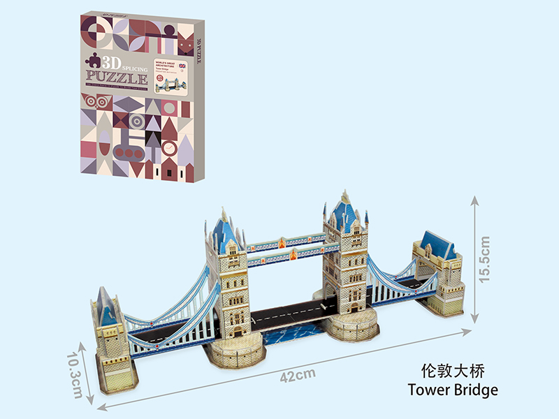 3D Puzzle - London Bridge