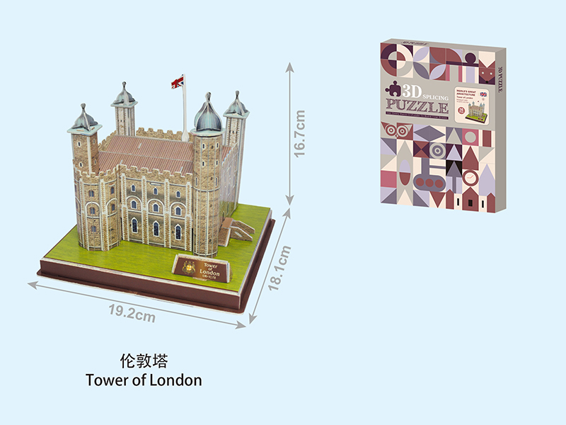 3D Puzzle - Tower Of London