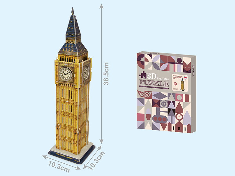3D Puzzle - Big Ben