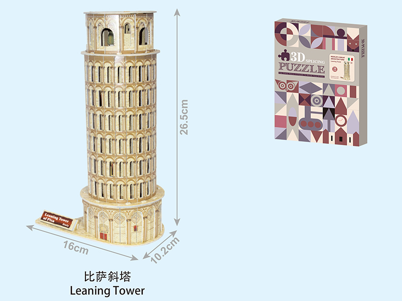 3D Puzzle - Leaning Tower