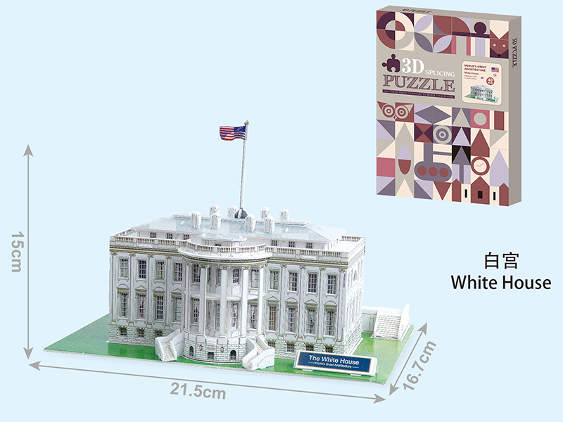 3D Puzzle - White House