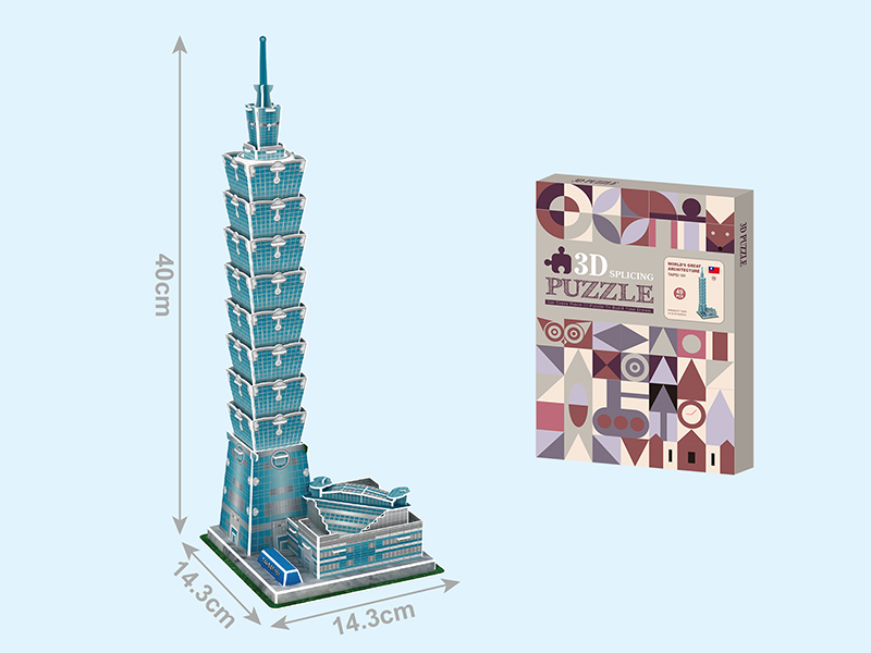3D Puzzle - Taipei 101 Tower