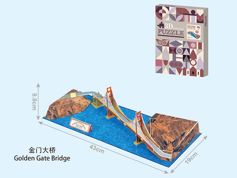3D Puzzle - Golden Gate Bridge
