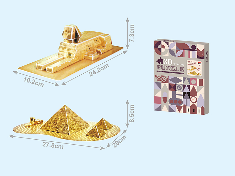 3D Puzzle - Egypt Relique