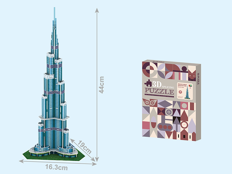 3D Puzzle - Burj Khalifa Tower