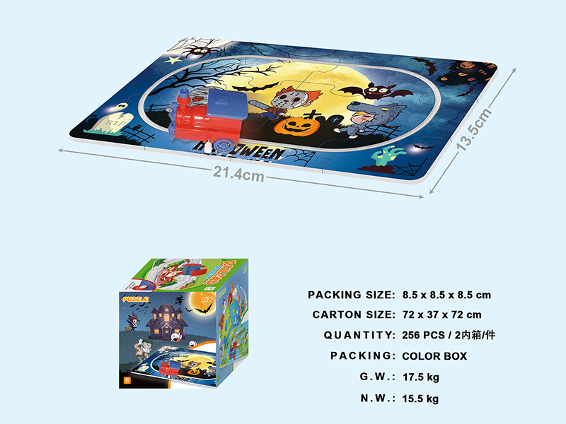 DIY Puzzle Hallowmas Rail Car