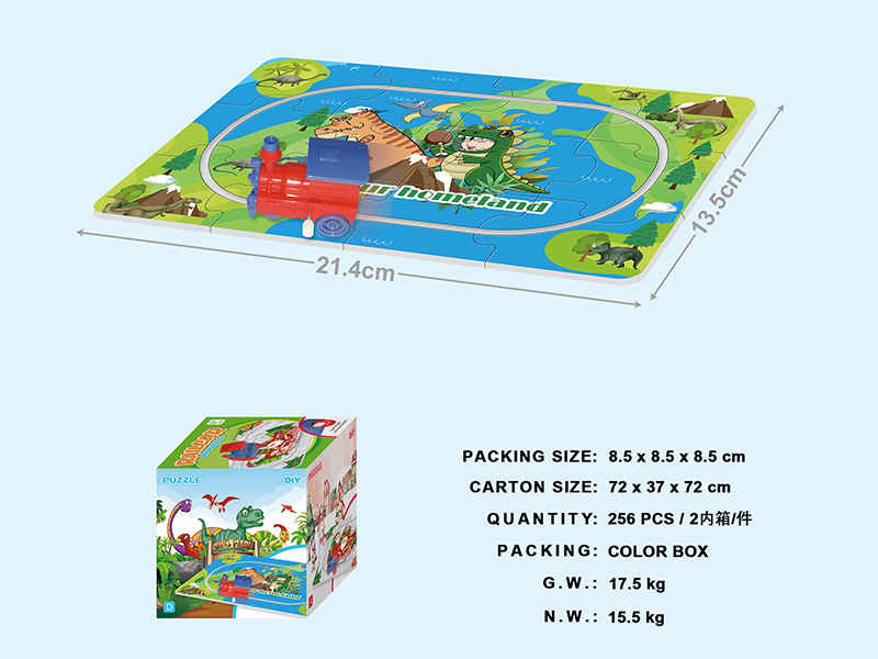 DIY Puzzle Dinosaur Rail Car