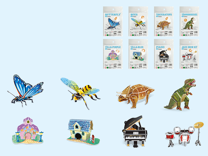 3D Puzzle - Butterflies/Dinosaurs/Houses/Musical Instruments