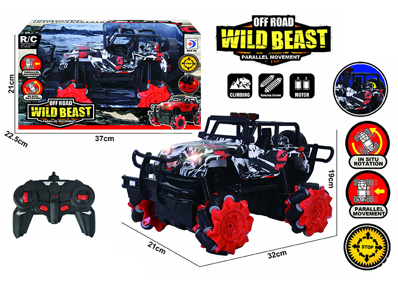 R/C 4WD Drift Stunt Open Door Graffiti Jeep