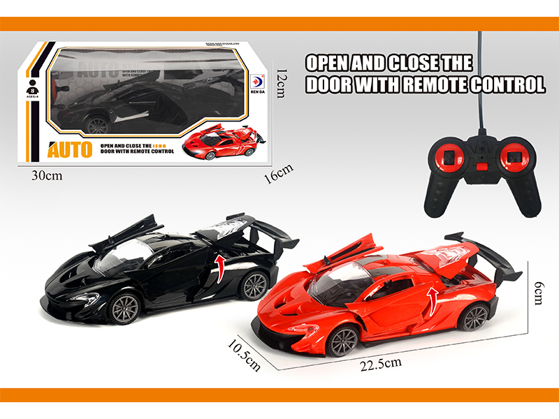 R/C One Touch Door Opening Simulation Vehicle