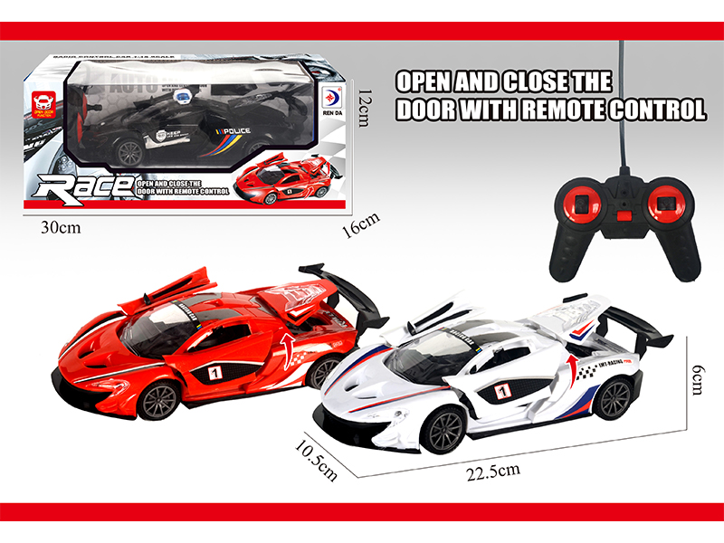 R/C One Key Door Opening Simulation Racing