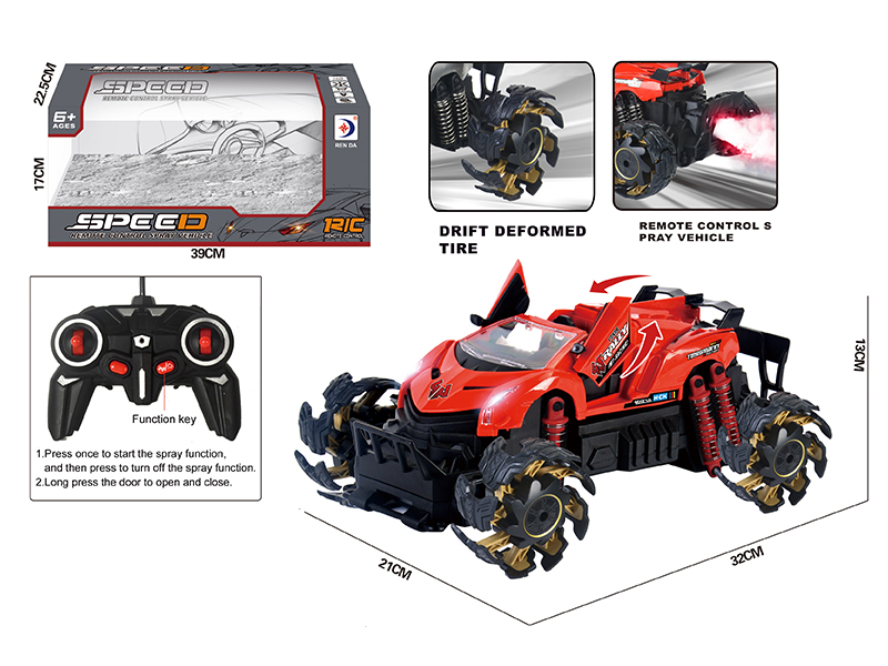 R/C One Button Open Top Explosive Wheel Spray Car (Racing Car)