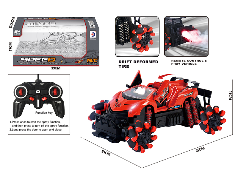 R/C One Button Convertible Transverse Explosive Wheel Spray Car (Racing Car)
