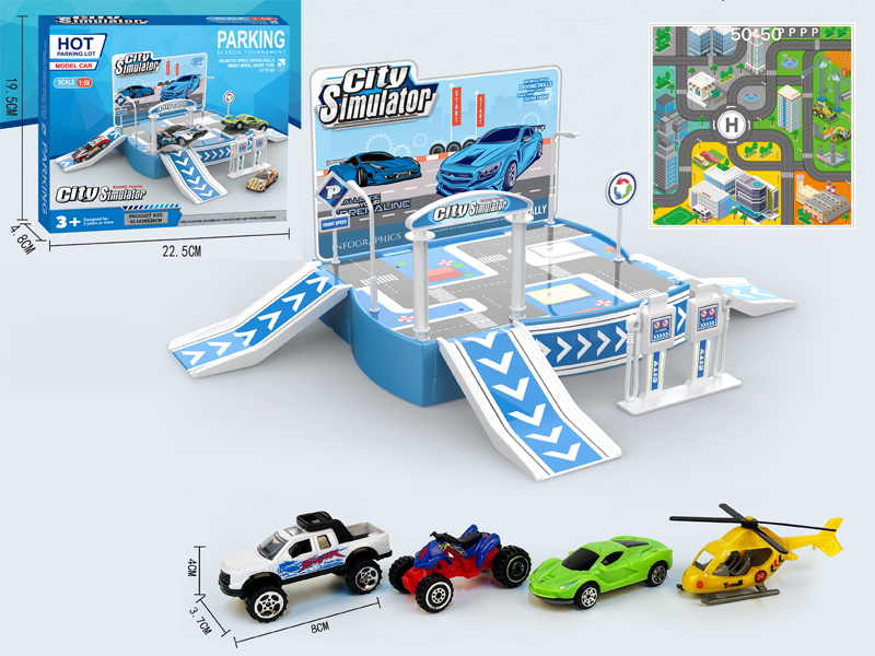 Parking Lot (1Ab Aircraft + 1 Off-Road + 1 Beach Motorcycle + 1Ab Car)