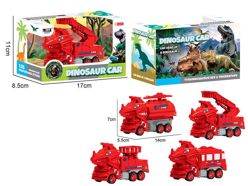 Simulated Fire Triangle Dragon Friction Car