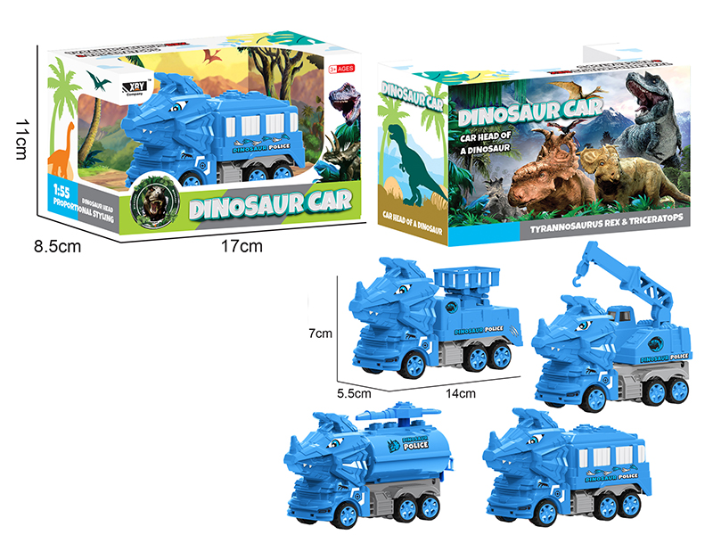 Simulated Police Triangle DragonFriction Car