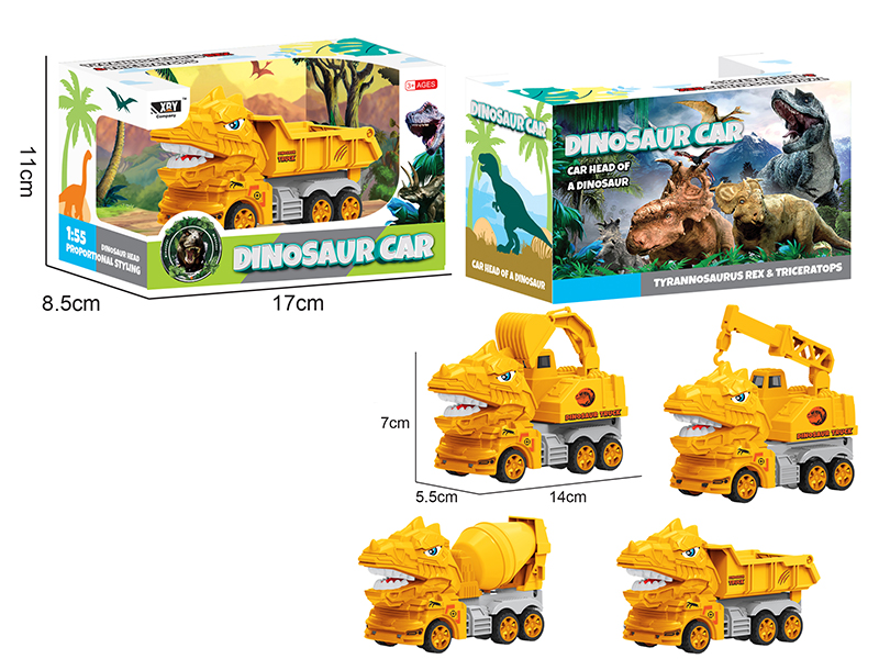 Simulated Engineering Tyrannosaurus Rex Friction Car