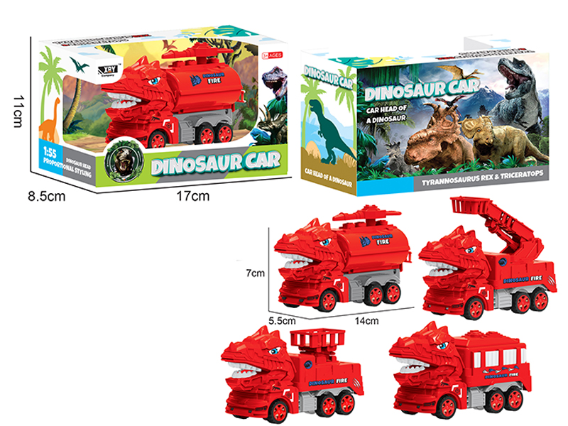 Simulated Fire Fighting Tyrannosaurus Rex Friction Car