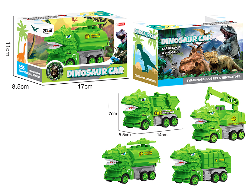 Simulated Environmental Sanitation Tyrannosaurus Rex Friction Car