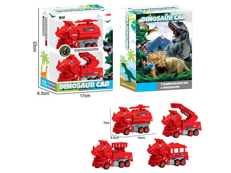 2Pcs Simulated Fire Triangle Dragon Friction Car