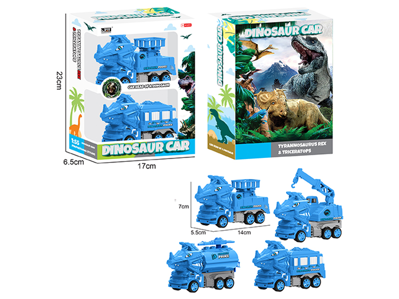 2Pcs Simulated Police Triangle Dragon Friction Car