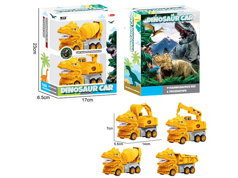 2Pcs Simulated Engineering Tyrannosaurus Rex Friction Car