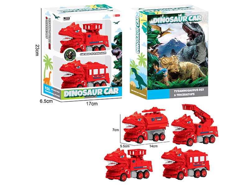 2Pcs Simulated Fire Fighting Tyrannosaurus Rex Friction Car