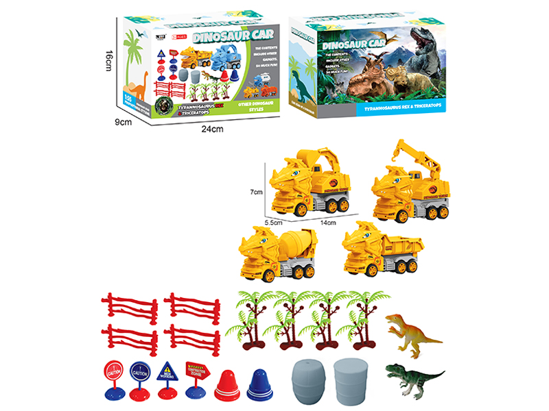 2Pcs Simulation Engineering Triangle Dragon  Friction Car Suit