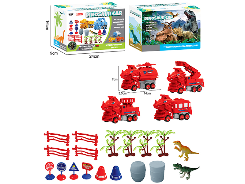 2Pcs Simulated Fire Triangle Dragon  Friction Car Set