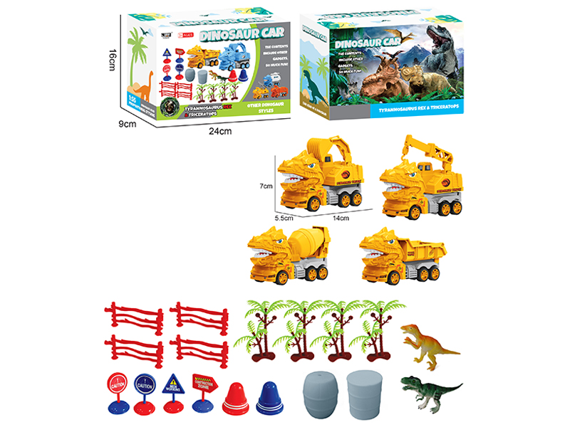 2Pcs Simulation Engineering Tyrannosaurus Friction Car Suit