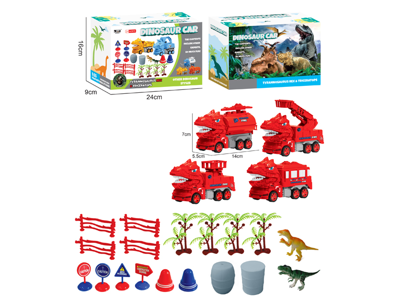 2Pcs Simulated Fire Fighting Tyrannosaurus Friction Car Suit