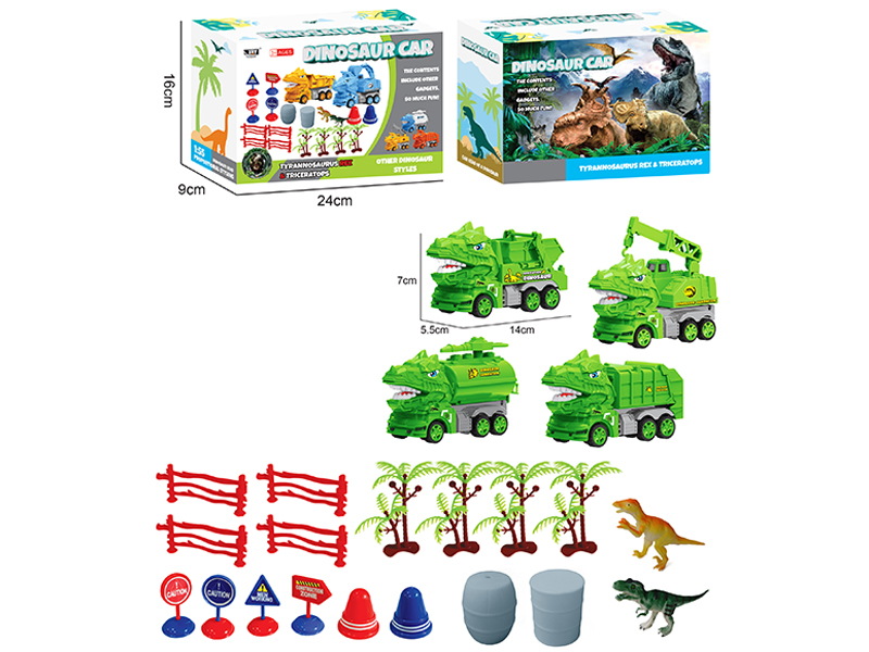 2Pcs Simulated Environmental Sanitation Tyrannosaurus Friction Car Suit