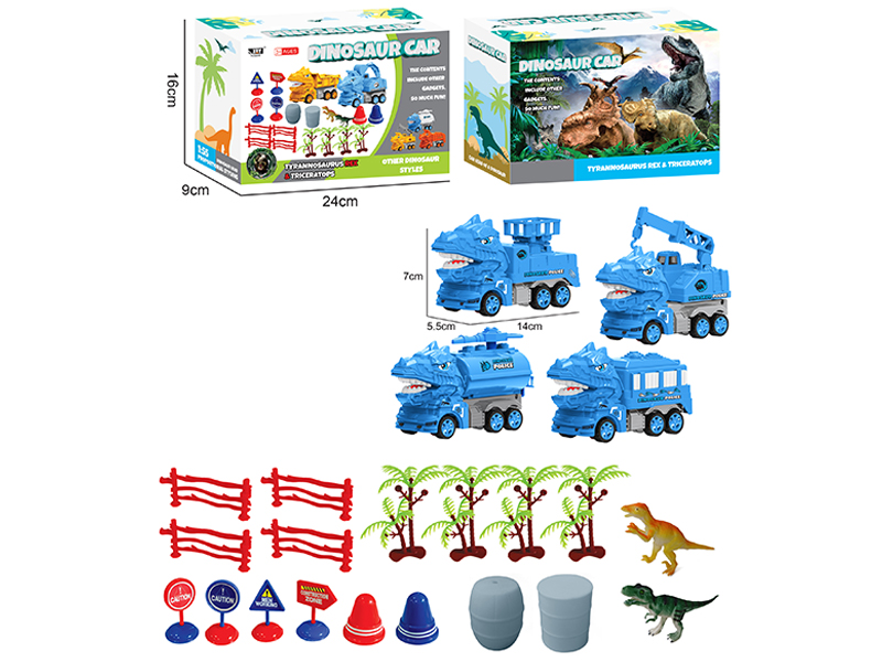 2Pcs Simulated Police Tyrannosaurus Friction Car Suit